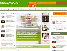 Tablet Screenshot of forum.askwoman.ru